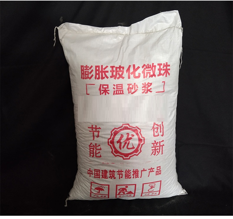 內(nèi)墻用FTC保溫砂漿批發(fā)