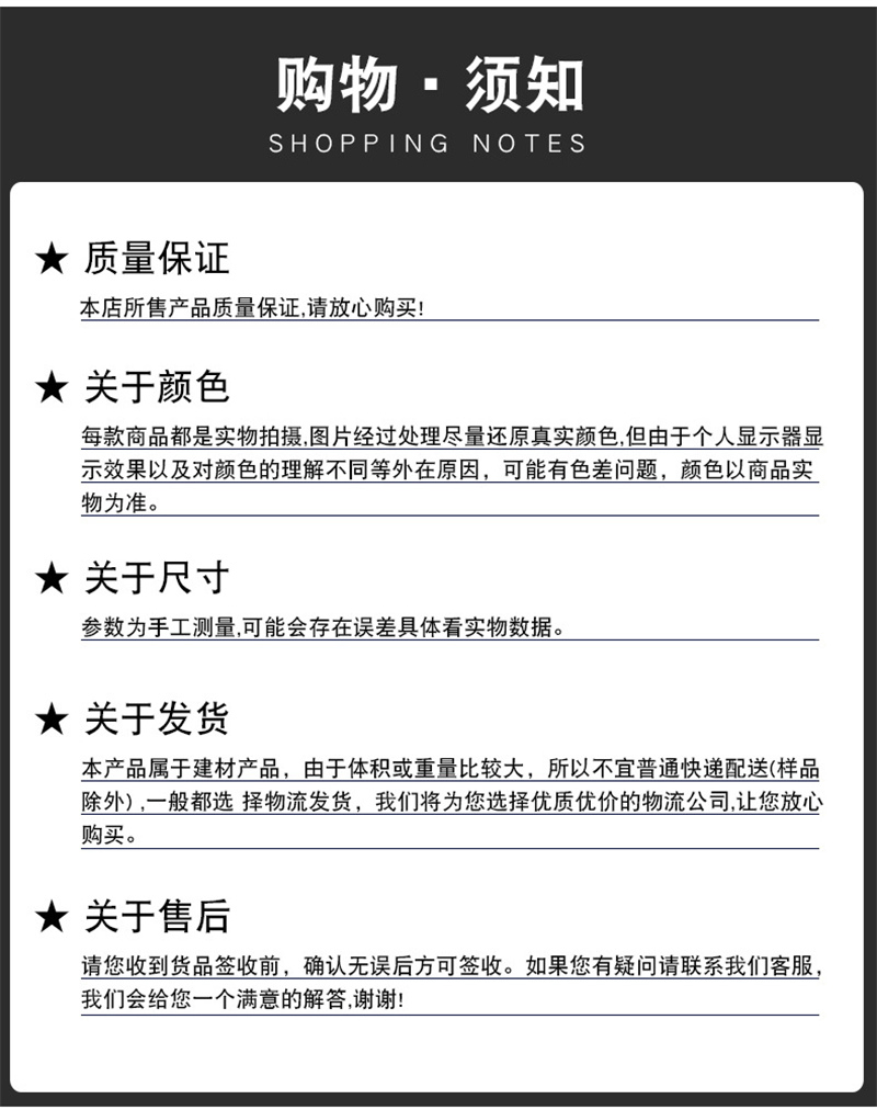 FTC保溫砂漿多少錢一立方