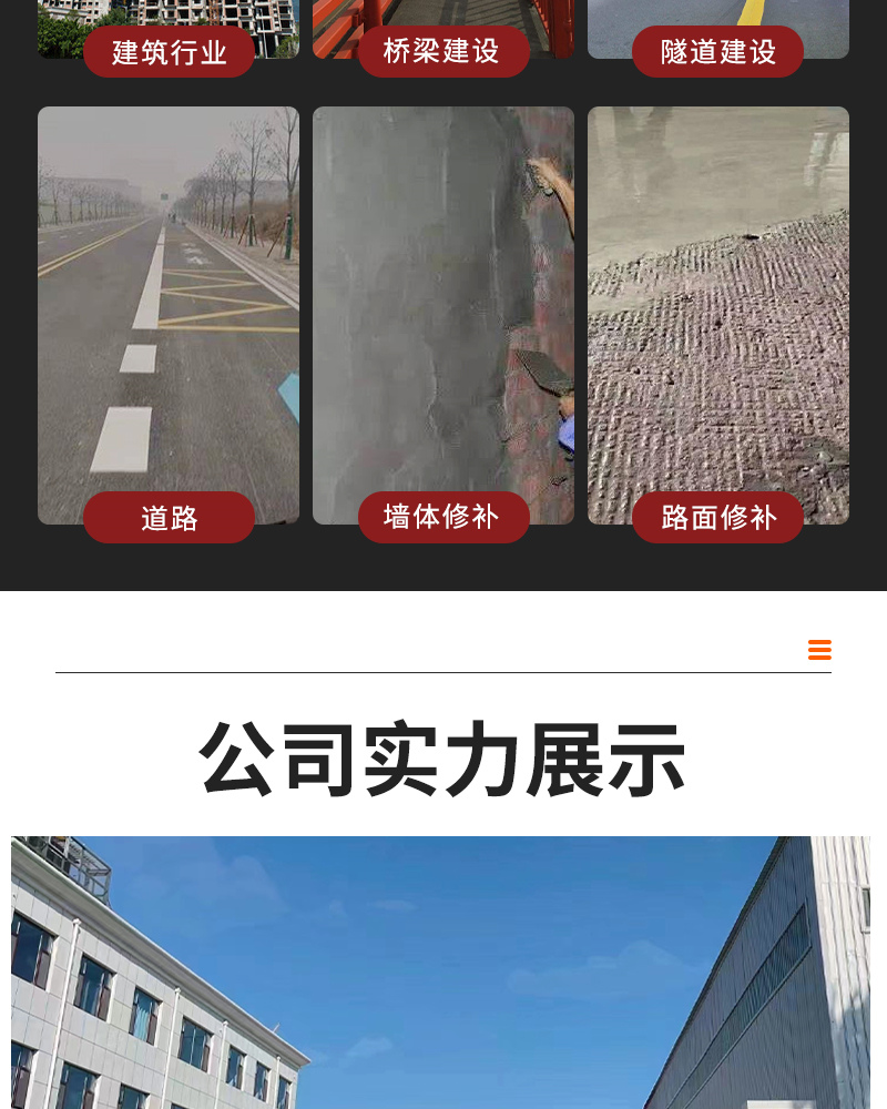 防火保溫用MPC保溫砂漿廠家含稅含運(yùn)費(fèi)價(jià)格