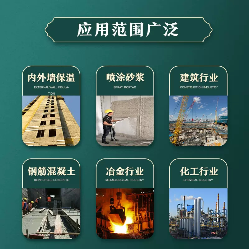 隔離帶用珍珠巖保溫砂漿廠家
