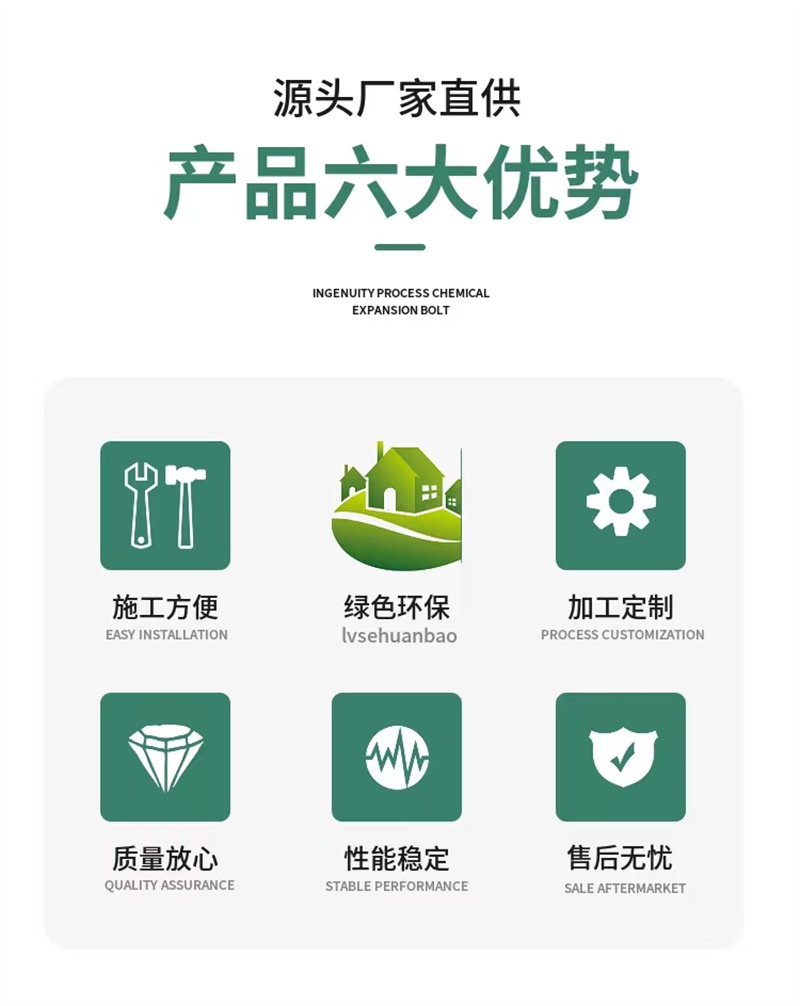 防火保溫用珍珠巖保溫砂漿含稅價格