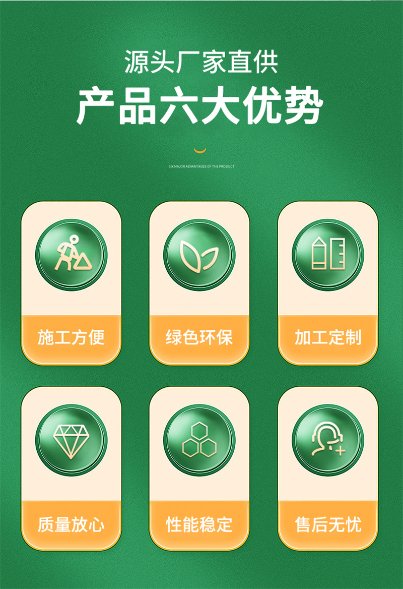 防火保溫用珍珠巖保溫砂漿含稅價格