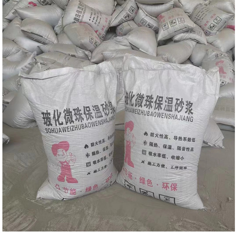 隔熱保溫用珍珠巖保溫砂漿大廠家