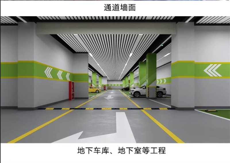 內墻用憎水膨珠保溫砂漿價格多少