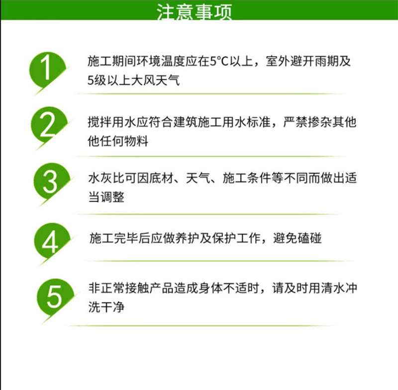 隔離帶用珍珠巖保溫砂漿廠家
