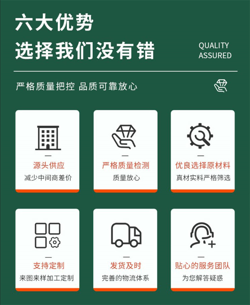 4cm厚硅酸鋁防火包裹價(jià)格多少
