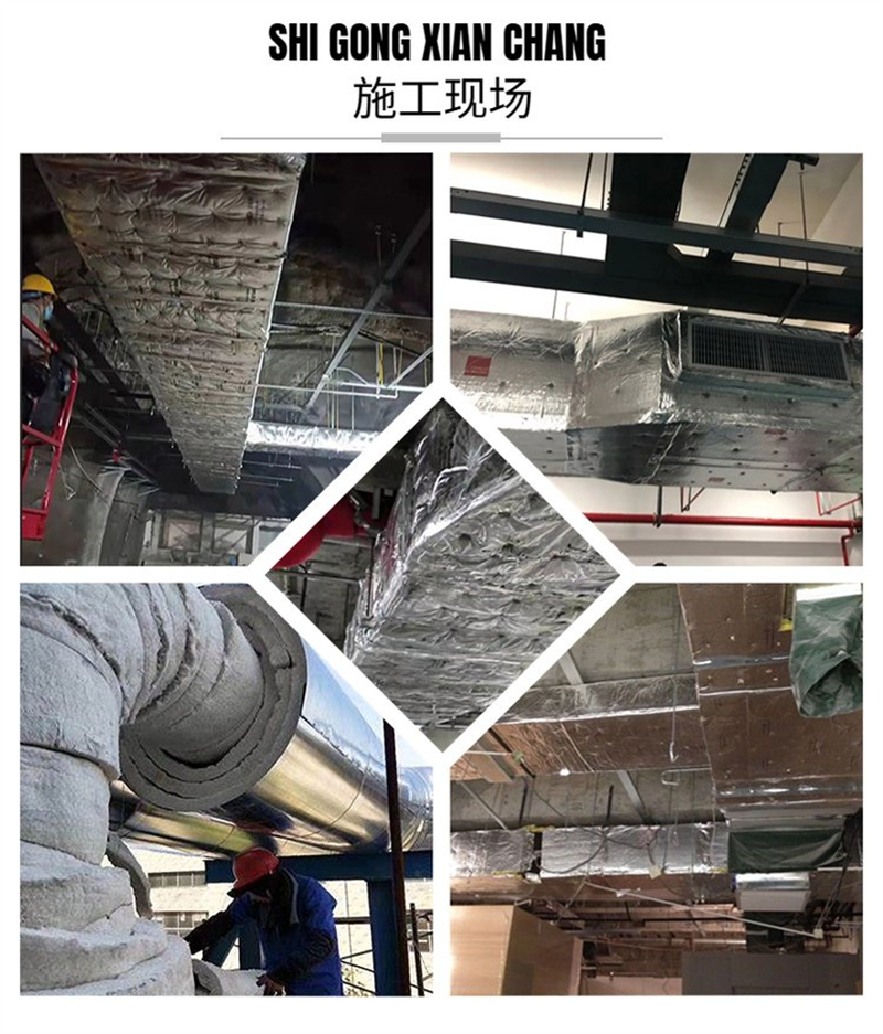 硅酸鋁貼鋁箔包裹大廠家