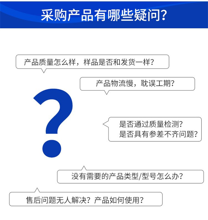 4cm厚硅酸鋁防火包裹廠家公司