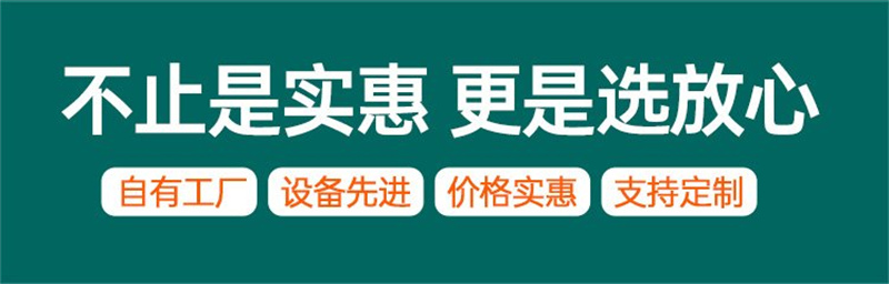 硅酸鋁柔性防火包裹報價電話