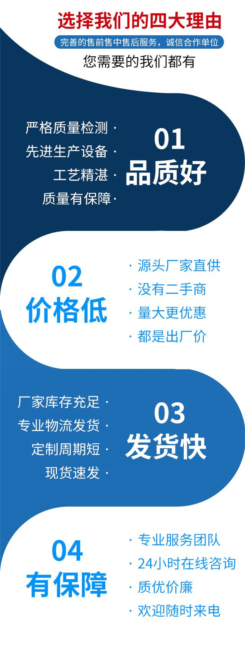 硅酸鋁柔性防火包裹多少錢一件