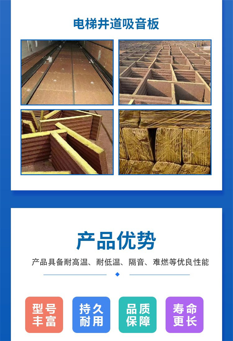 硅酸鋁貼鋁箔包裹大廠家