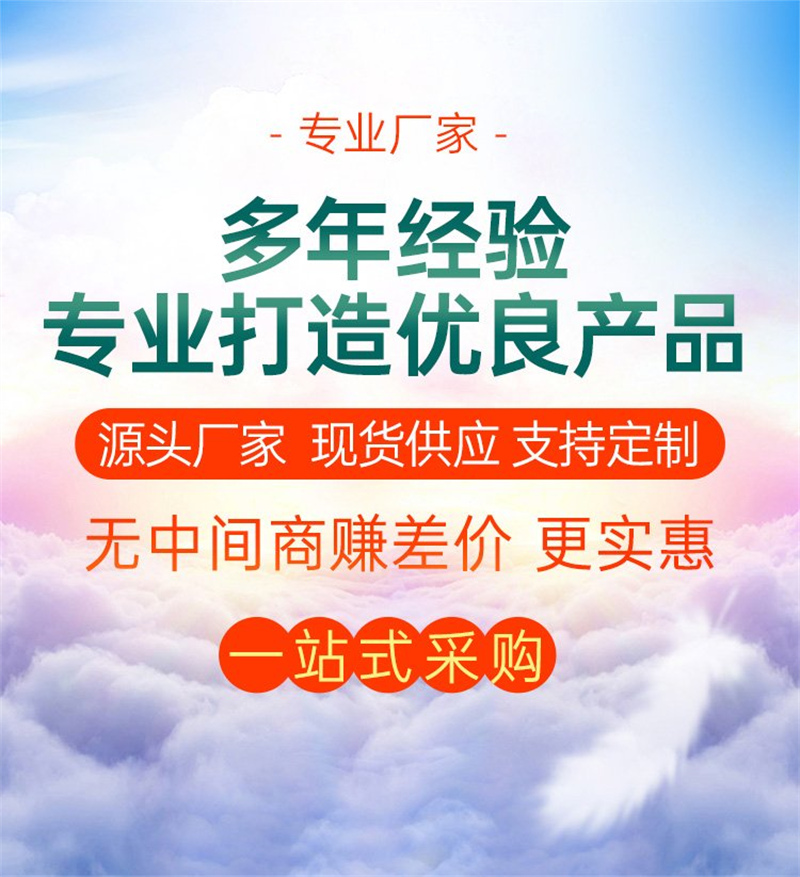 硅酸鹽防火卷材大廠家