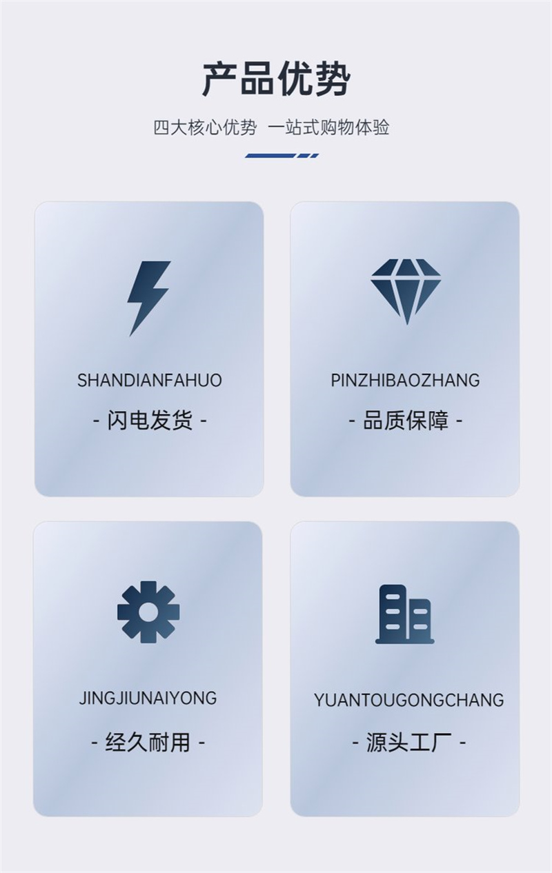 硅酸鋁柔性防火包裹生產廠家
