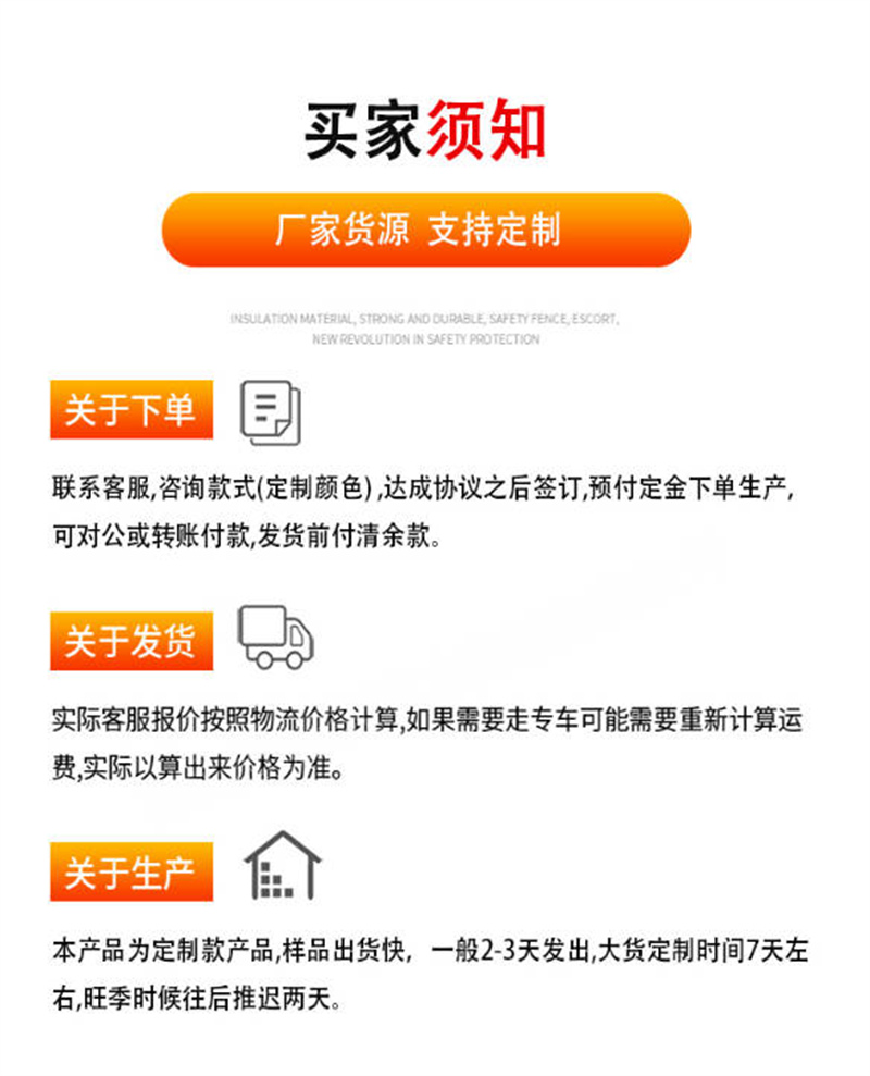 防排煙硅酸鋁附近的廠家