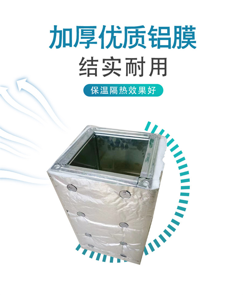 硅酸鋁柔性防火包裹多少錢1包