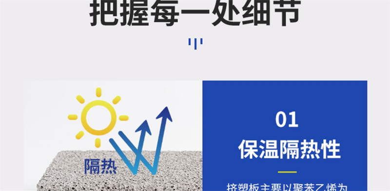 做水泥發泡板隔離帶出廠價格