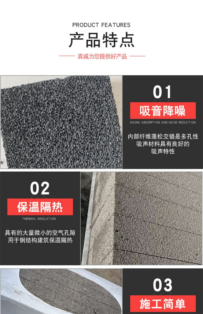 發(fā)泡水泥板隔離帶廠家在哪