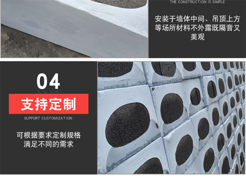 水泥發(fā)泡保溫板多少錢(qián)一平方