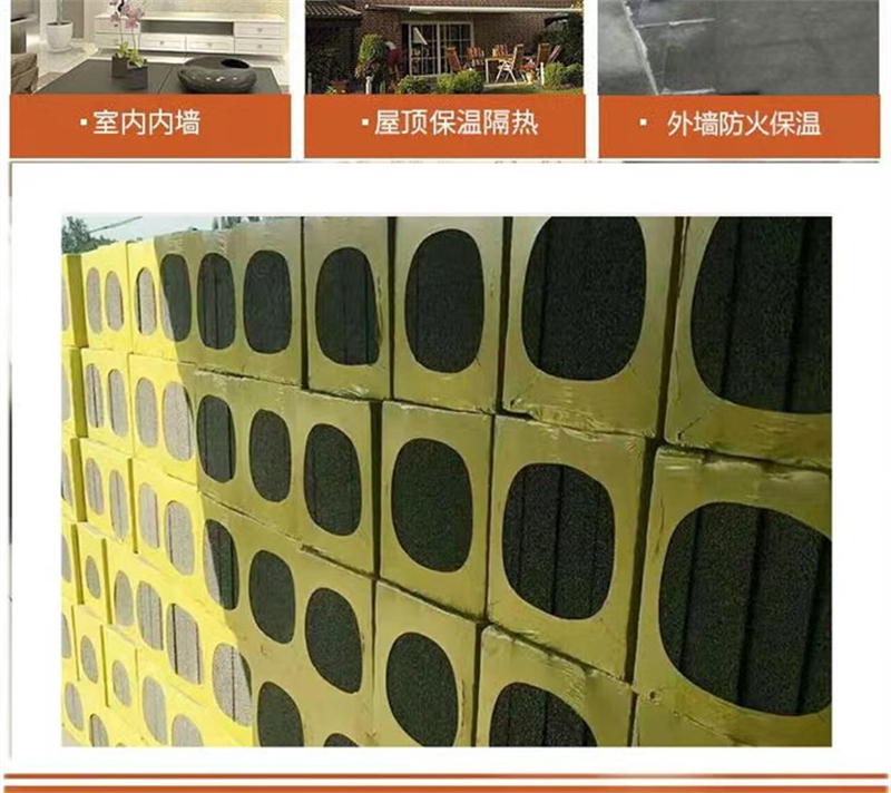 水泥泡沫板生產(chǎn)廠家
