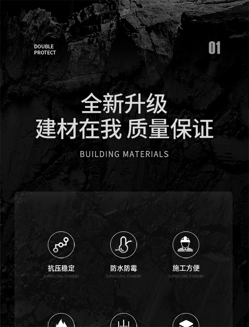做黑色水泥發泡工廠銷售