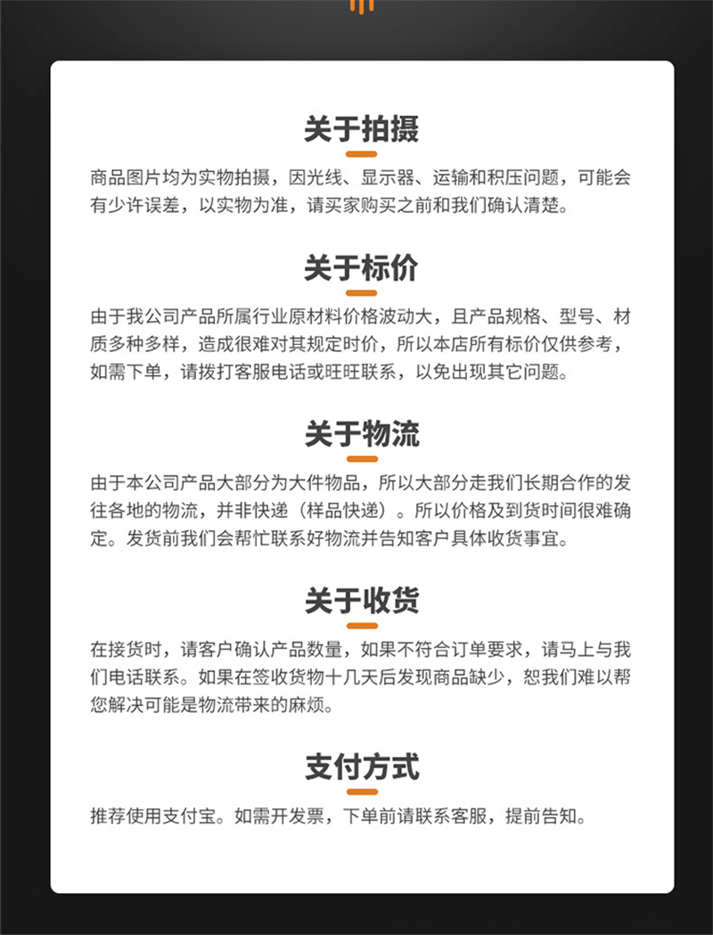 做水泥發泡板隔離帶出廠價格