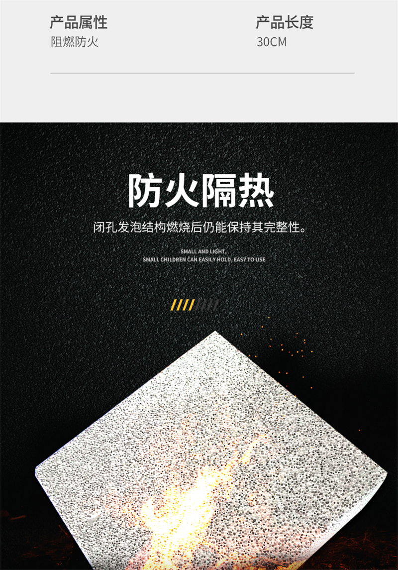 墻面用水泥發泡保溫磚廠家含稅含運費價格