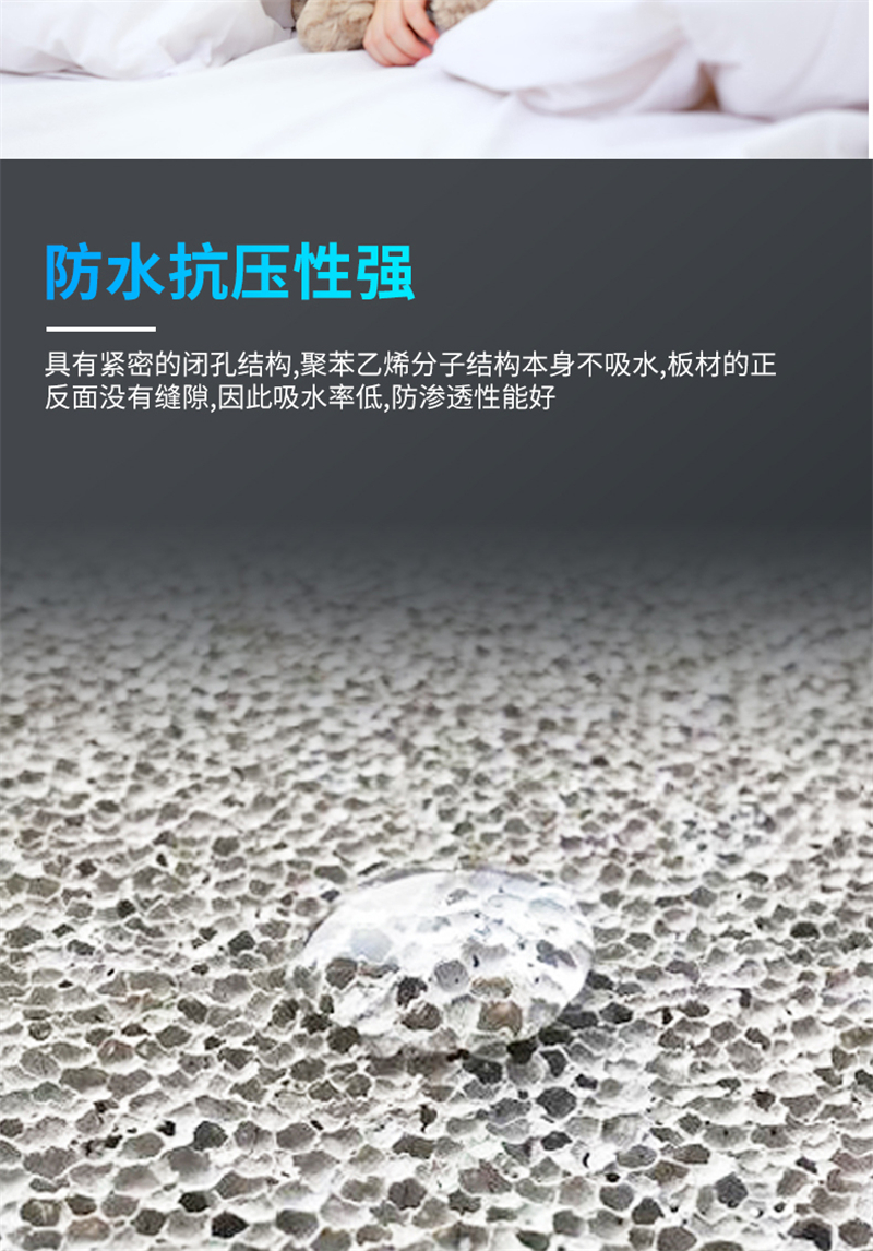 水泥發泡防火隔離帶廠家公司