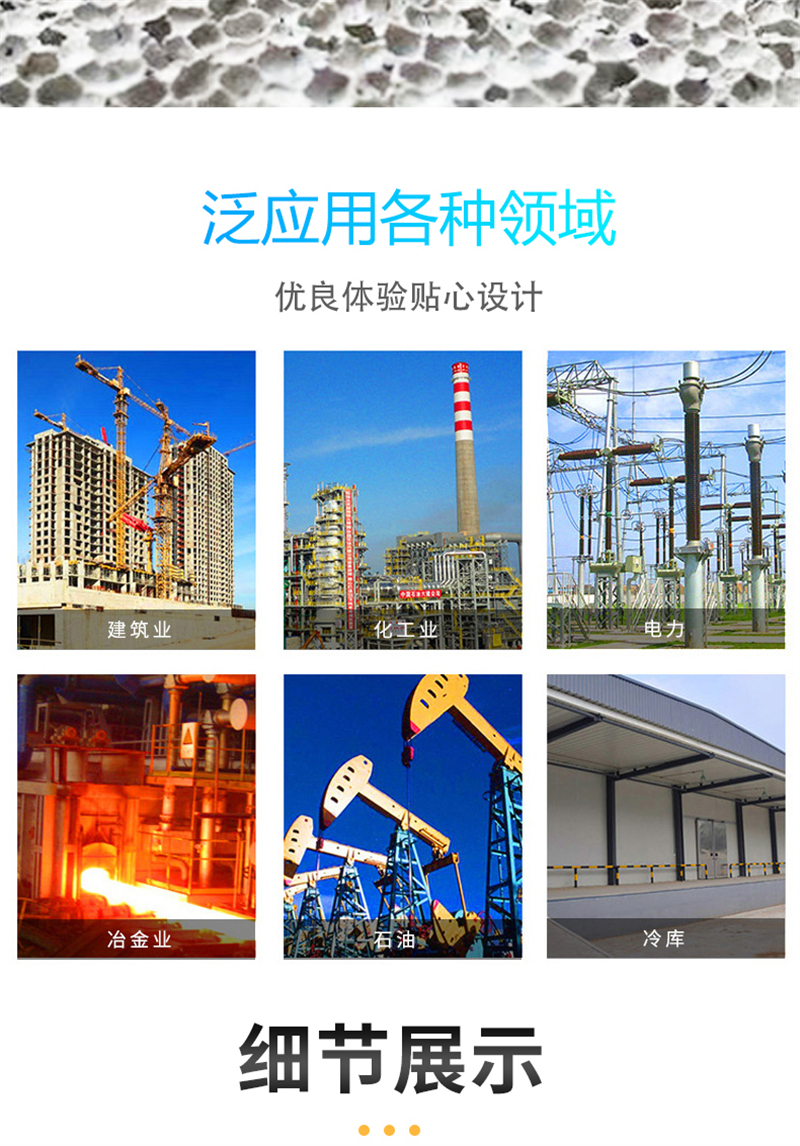 黑色水泥發泡防火隔離帶生產廠家
