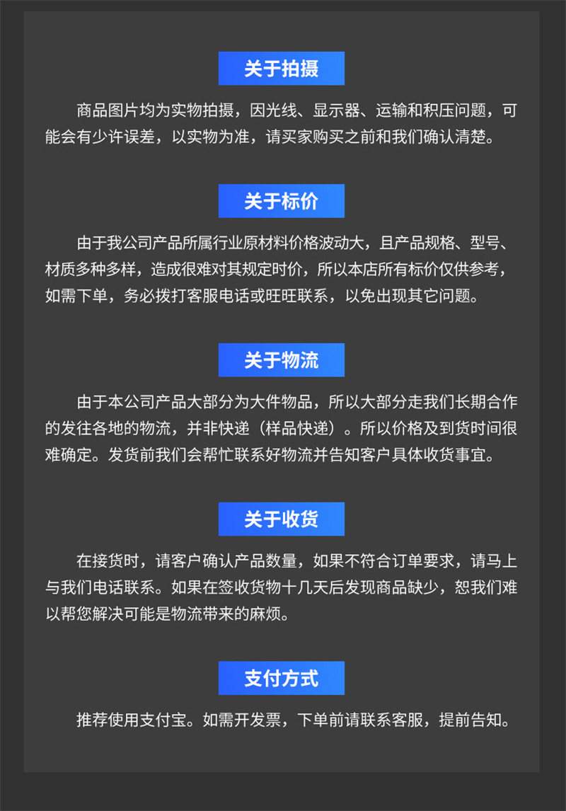 保溫隔熱用黑色水泥發(fā)泡板生產(chǎn)工廠