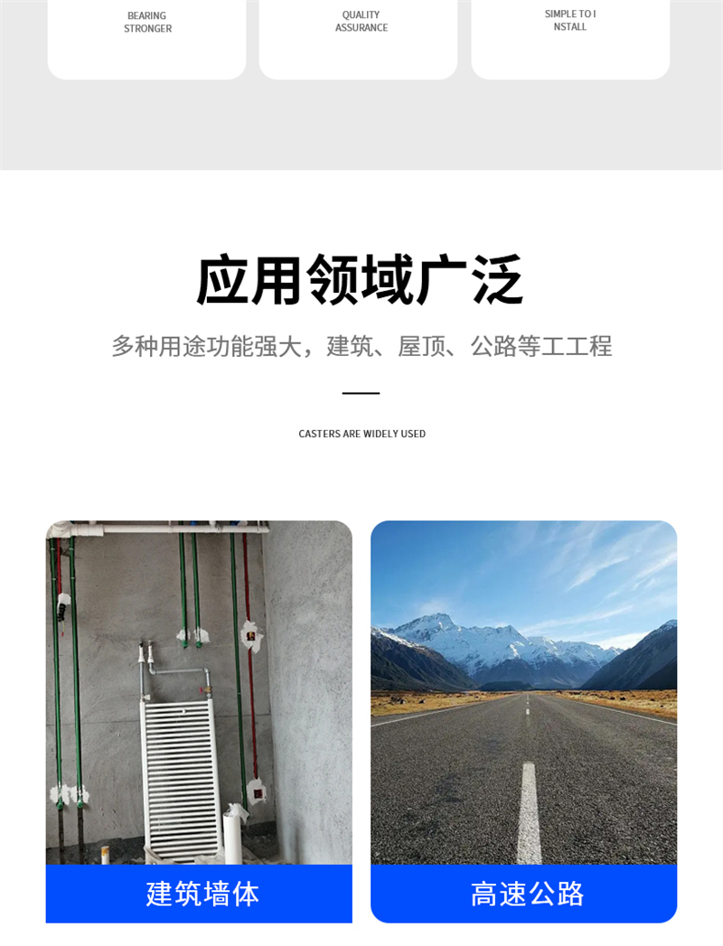 發(fā)泡水泥板防火隔離帶廠家公司
