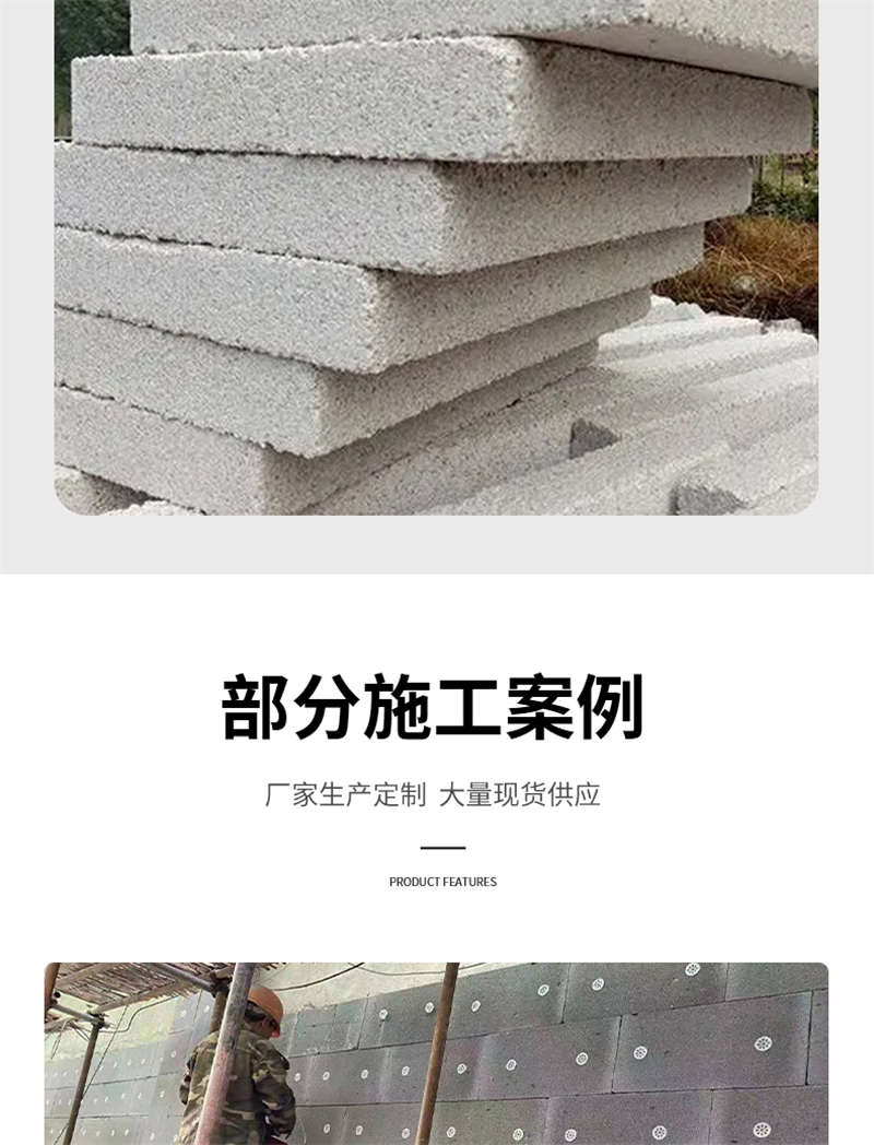 黑色水泥發泡防火隔離帶生產廠家