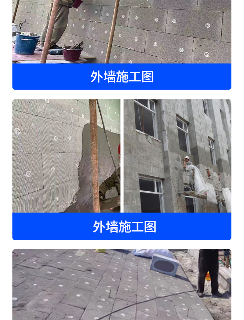 水泥發(fā)泡保溫板批發(fā)電話
