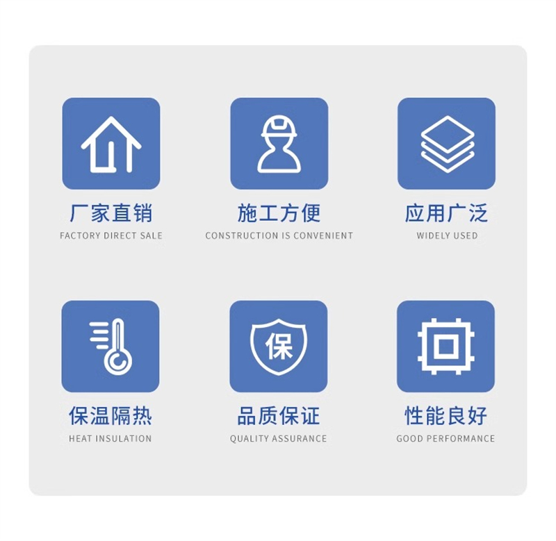 保溫隔熱用水泥發(fā)泡磚