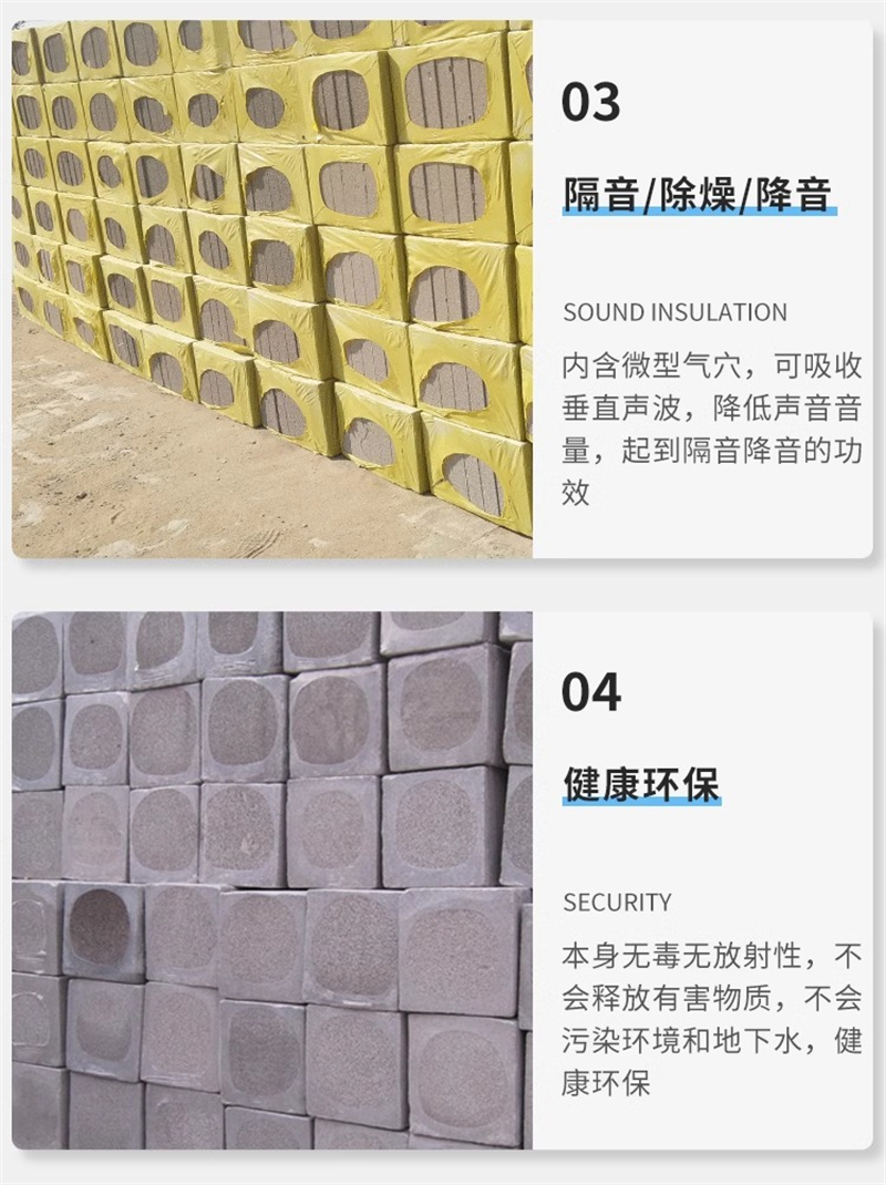 做水泥發泡板隔離帶出廠價格