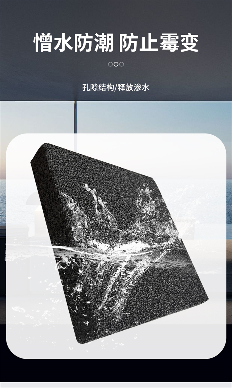 屋面用發泡玻璃板大廠家