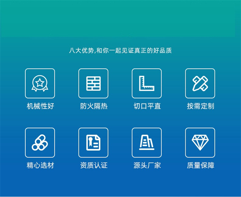 玻璃泡沫保溫板多少錢一平方