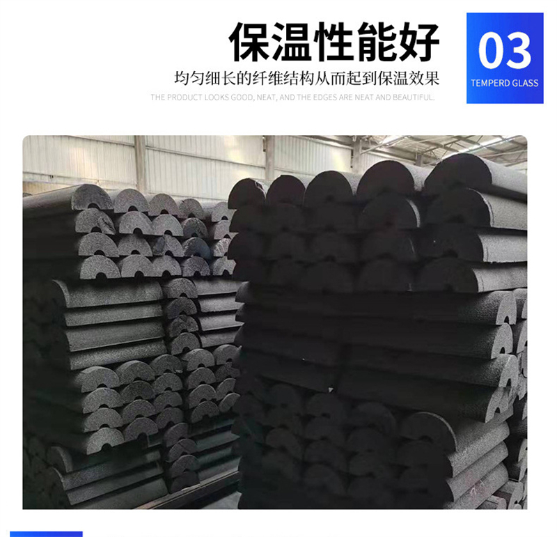內(nèi)墻用泡沫玻璃保溫板生產(chǎn)廠