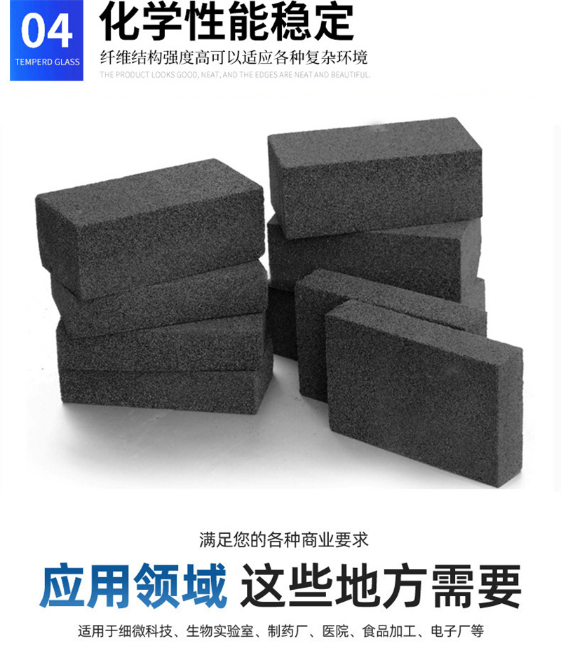 屋面用發泡玻璃保溫板現貨廠家