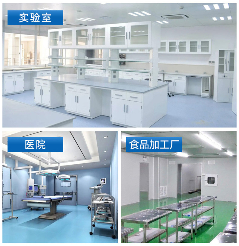 節(jié)能保溫用泡沫玻璃保溫板