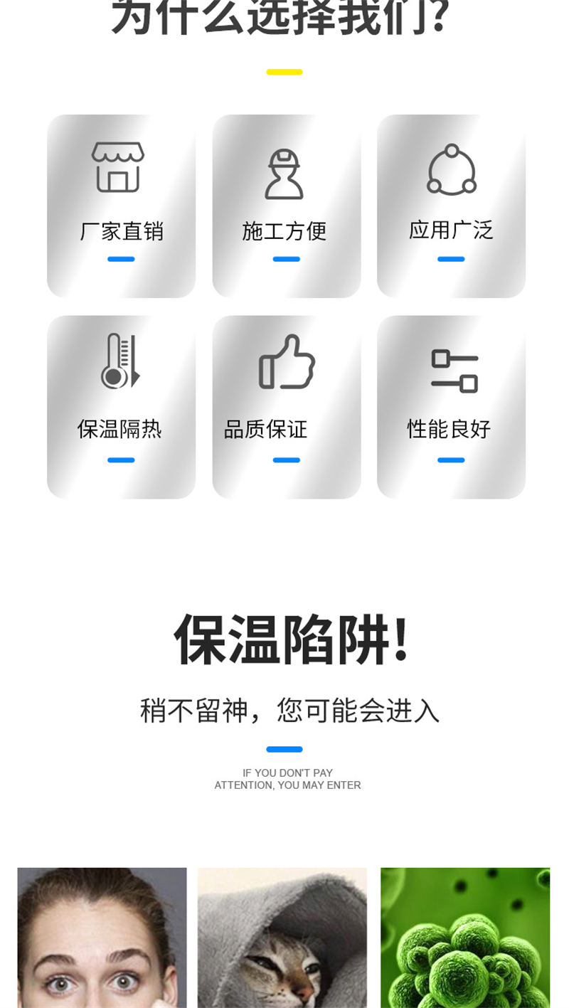內墻用發泡玻璃板價格多少
