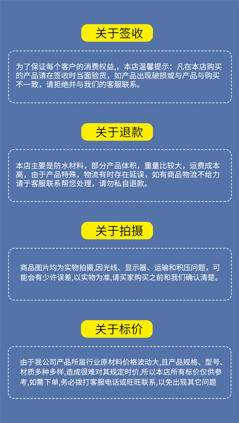 內(nèi)墻用泡沫玻璃保溫板生產(chǎn)廠