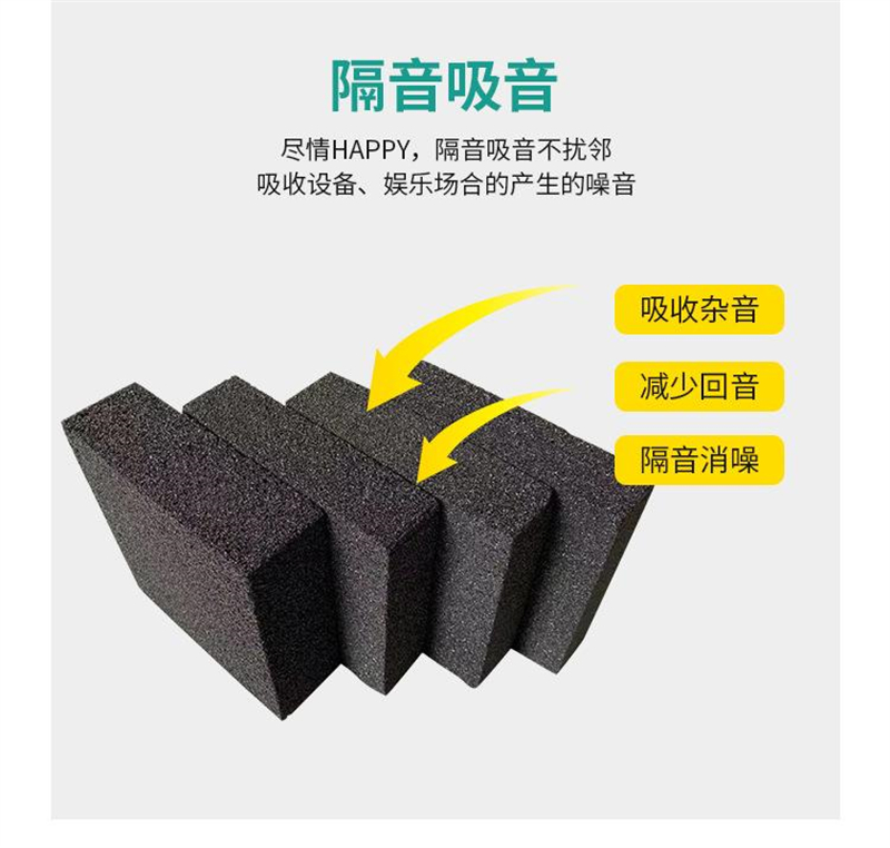 發泡玻璃板出廠價格