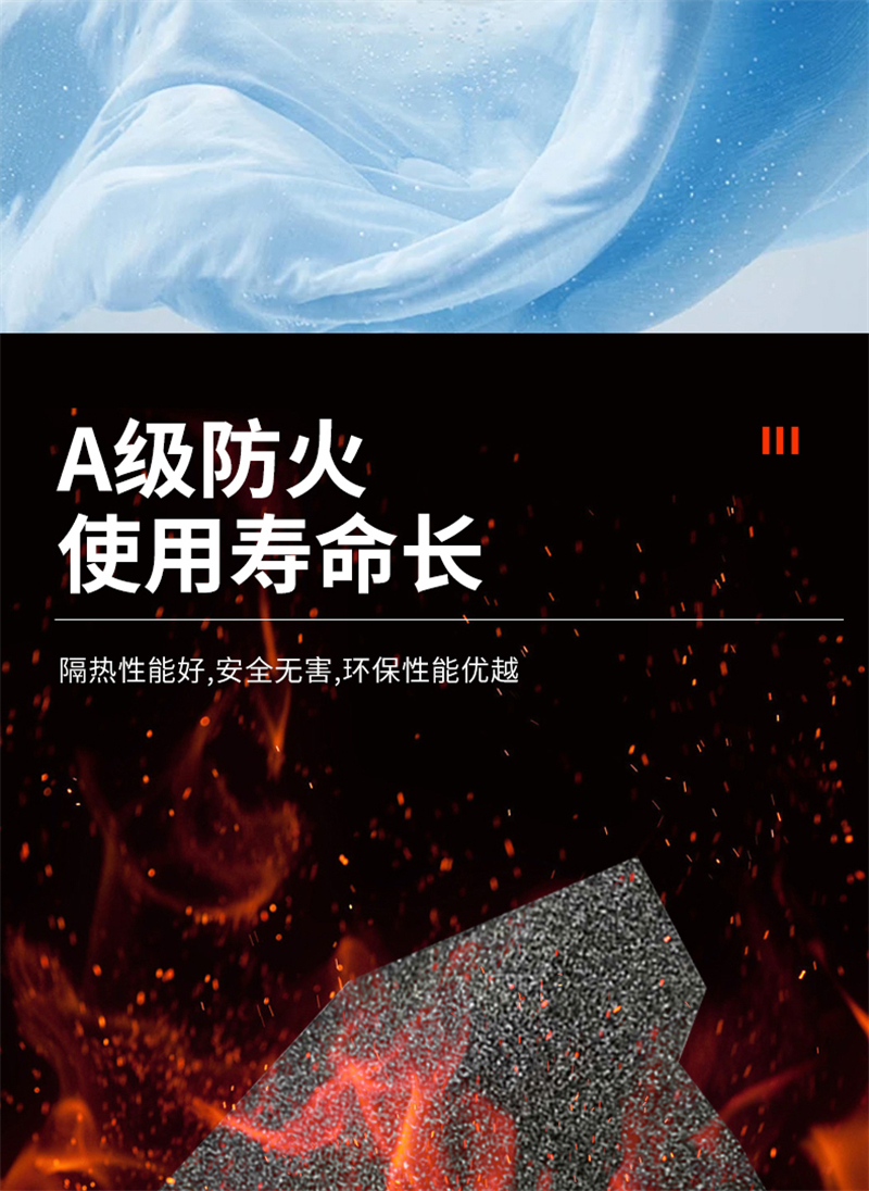生產(chǎn)泡沫玻璃保溫板廠家