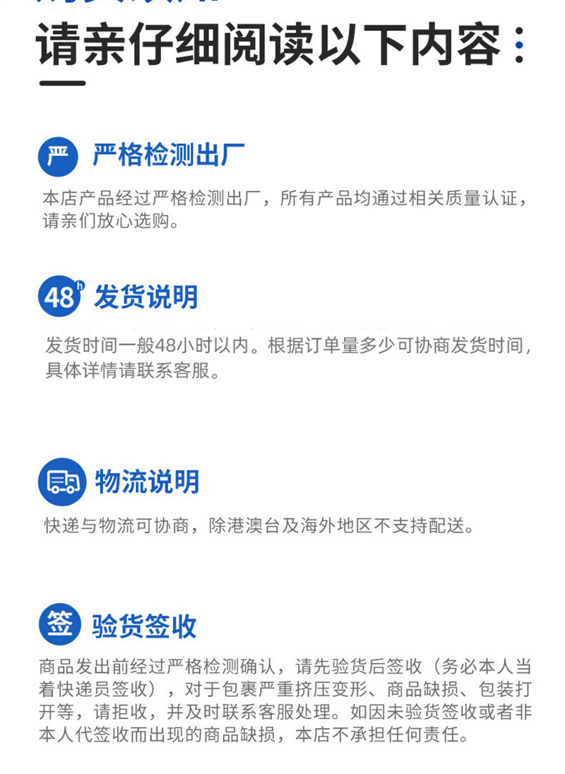 生產(chǎn)發(fā)泡玻璃板生產(chǎn)廠