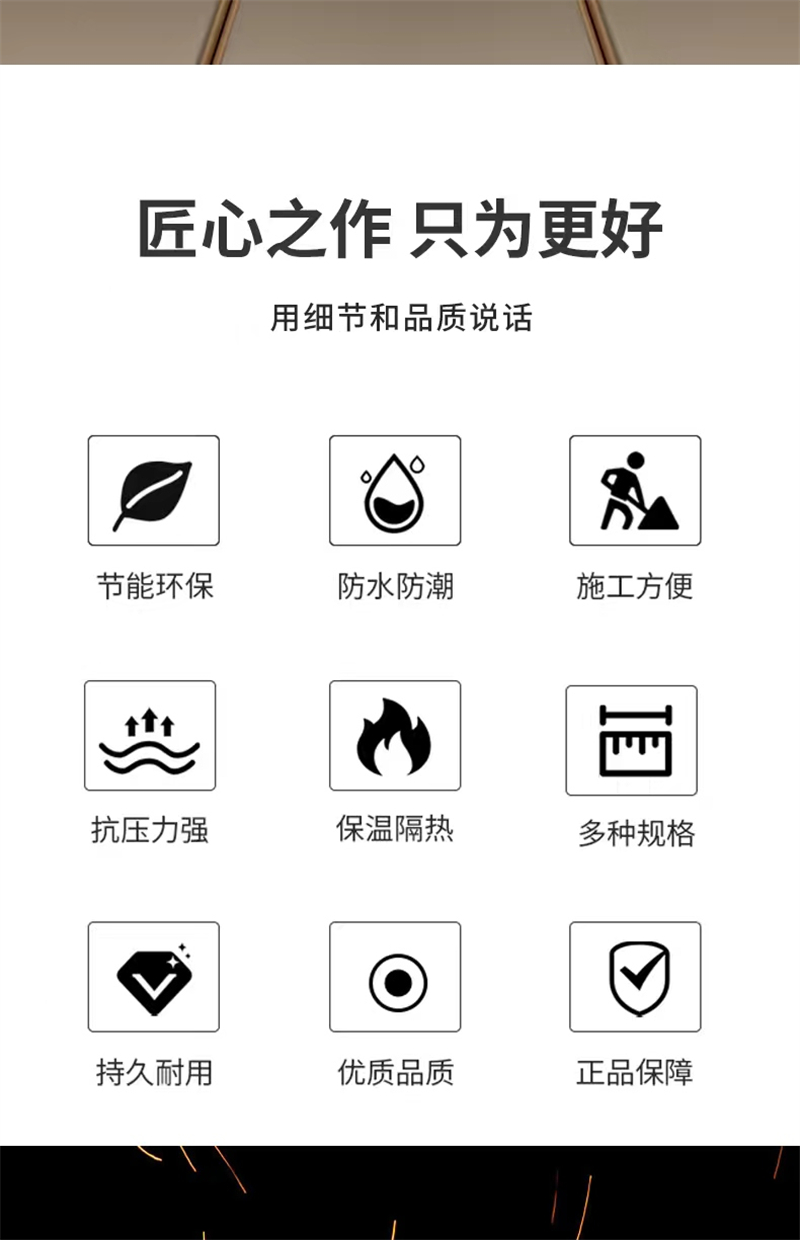 內(nèi)墻用發(fā)泡玻璃板批發(fā)