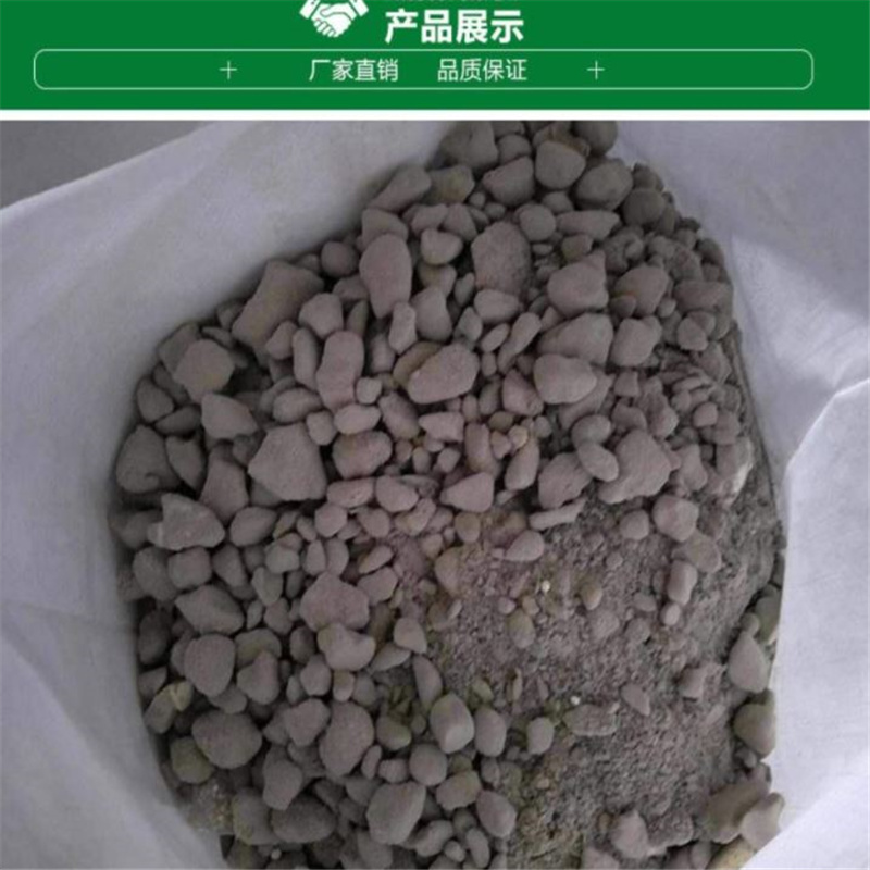 輕集料保溫砂漿批發(fā)電話