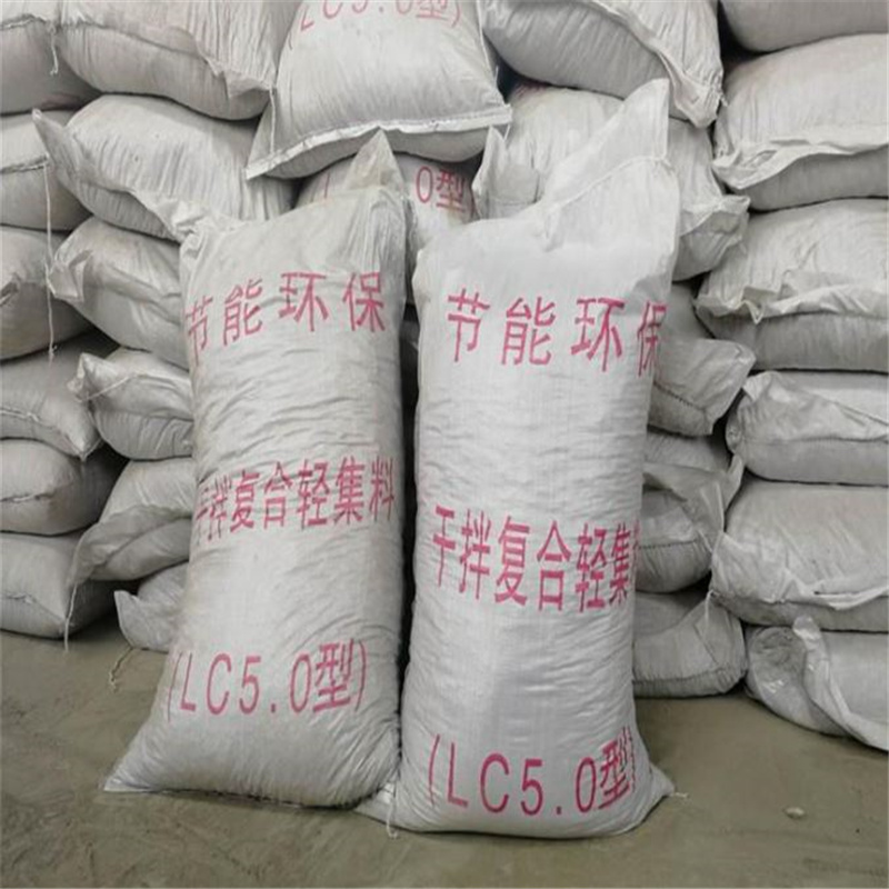 地面用輕質(zhì)泡沫混凝土單價