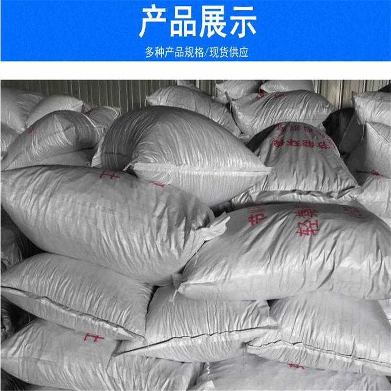 地面用輕質(zhì)泡沫混凝土單價