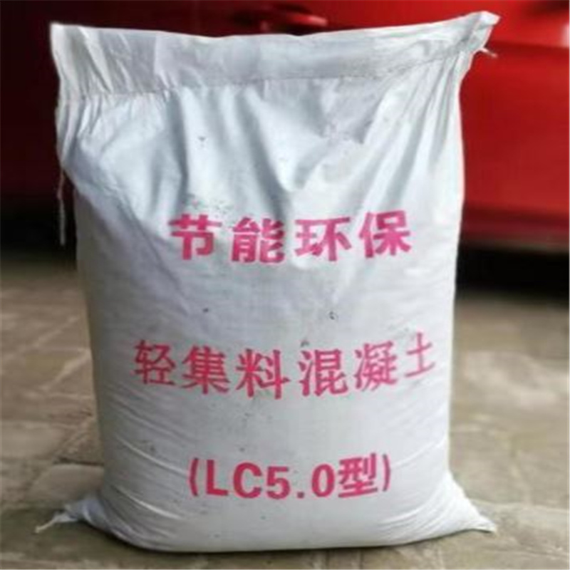 節(jié)能用輕質(zhì)泡沫混凝土含稅價格