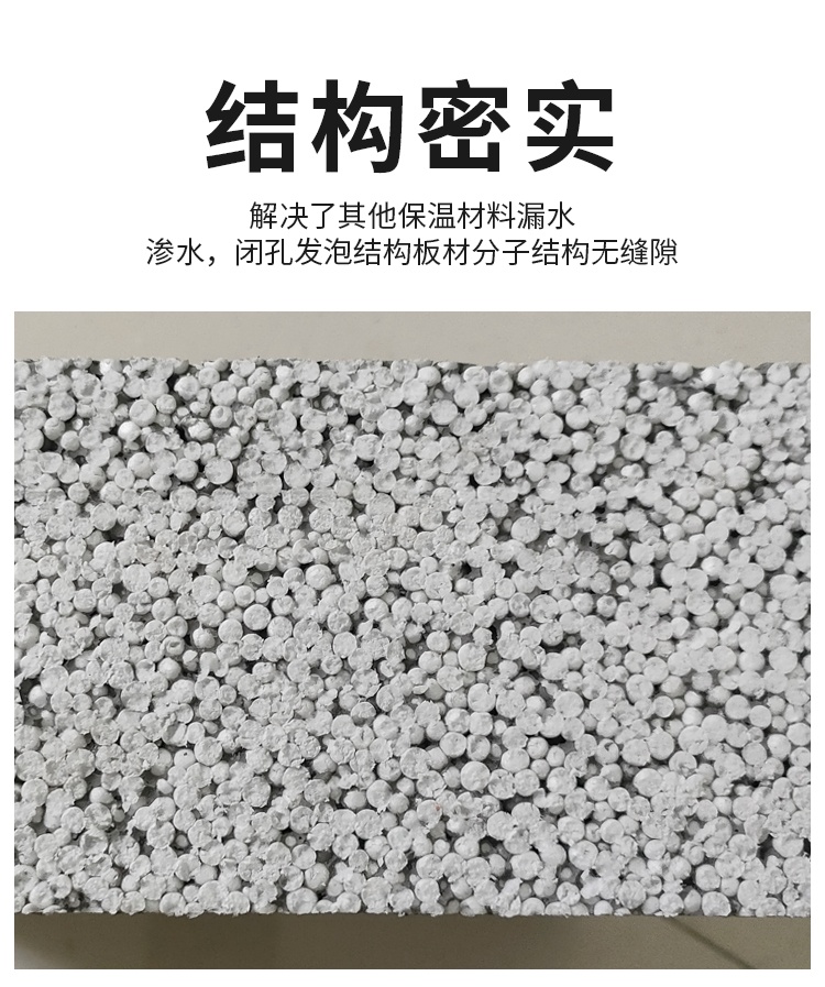 KMPS板生產(chǎn)廠家